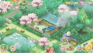 长青度假村下载地址
