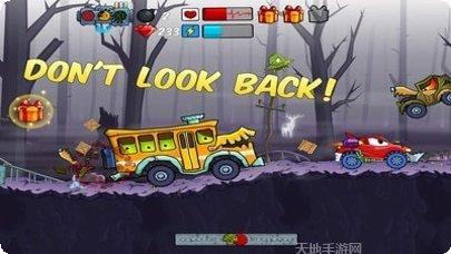 汽车车祸模拟器游戏下载