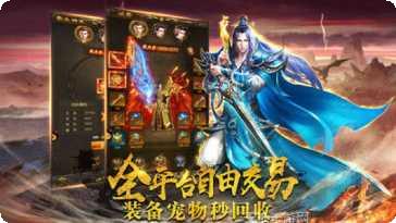 醉意春秋传奇