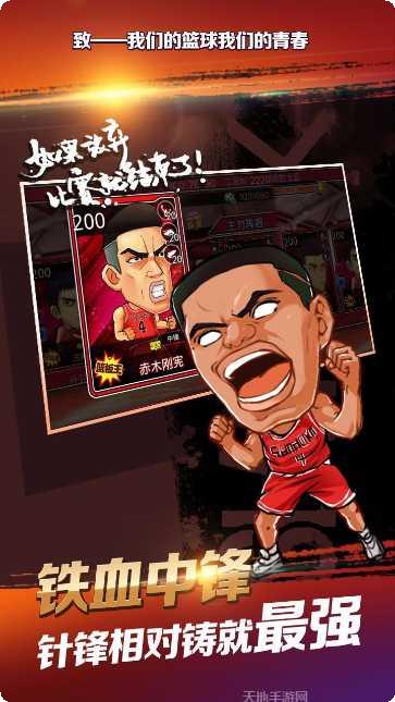 超速狂飙