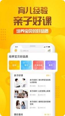 一年级拼音学习方法