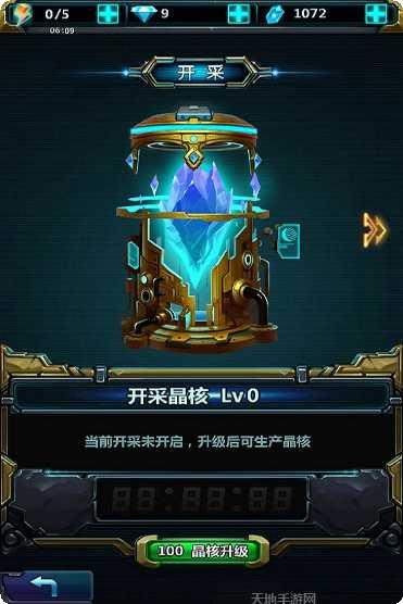 雷霆星战角色推荐