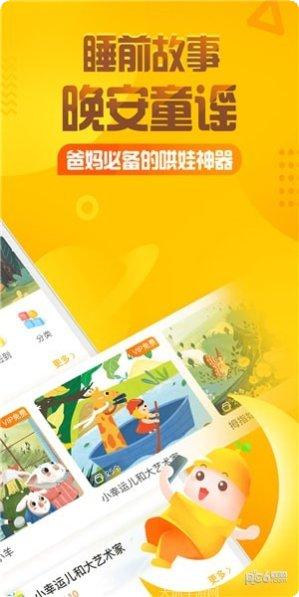 我想有个弟弟3