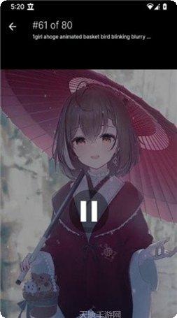 Boom音乐