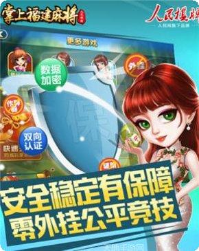 图片3