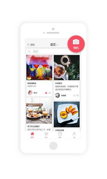 Tasker手机任务管理
