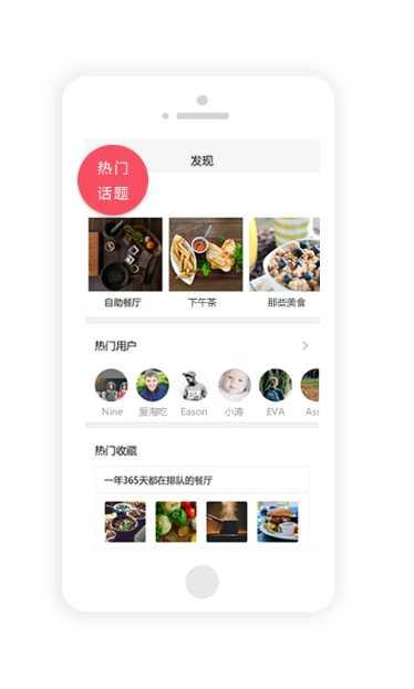 Tasker(系统增强神器)