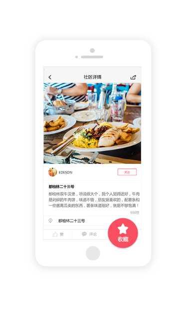 Tasker脚本编辑