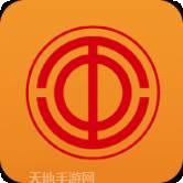 苏高新公共法律服务