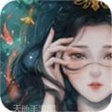 蜀山剑气传