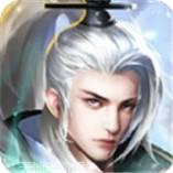 天地决传奇霸业