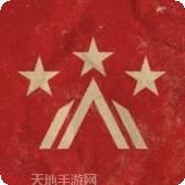 明日之舟