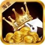 淘金棋牌