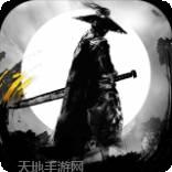 仗剑江湖传