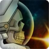 创世纪元