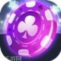 第五棋牌