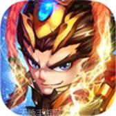 霸王大陆