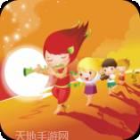 宝宝听声识水果大全