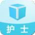 执业护士准题库