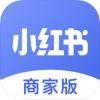 小红书优惠券