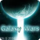 星球大战小小死星