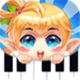 爱上钢琴移动版