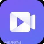 超级录屏助手