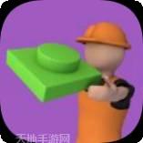 空闲木块工艺