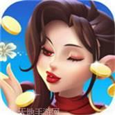 白城老友棋牌