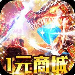 战神不败