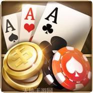振龙棋牌