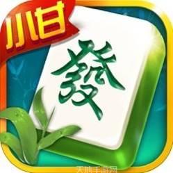 小甘麻将