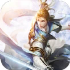 圣城曙光