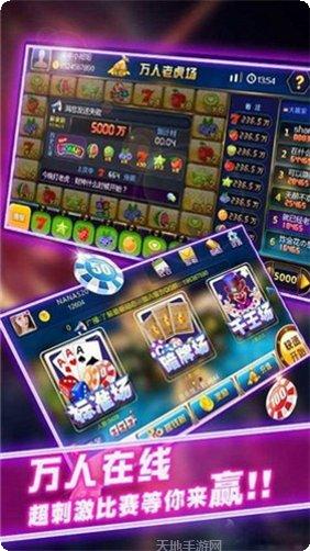金鲨鱼游戏攻略