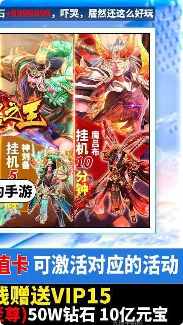 武器之王BT角色