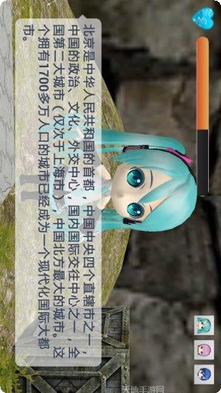 人工智能垃圾分类技术