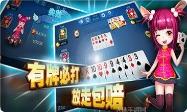 星河互动最新版本