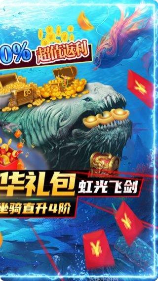 封仙传奇BT送神兽青龙激活码