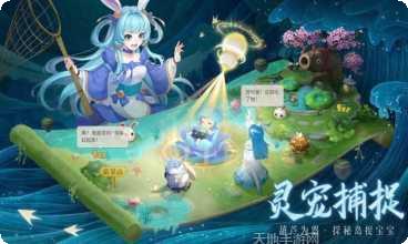 长安御灵院最新活动