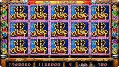 金冠互娱安卓版