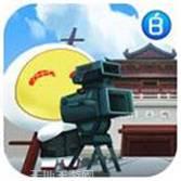 旺旺东阳游戏