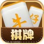 牛仔棋牌
