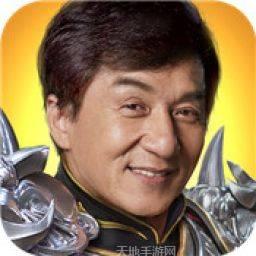 成龙代言传奇游戏