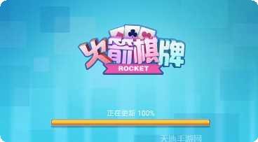 博乐欢乐牛牛下载地址