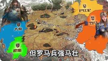 放置王牌餐厅下载