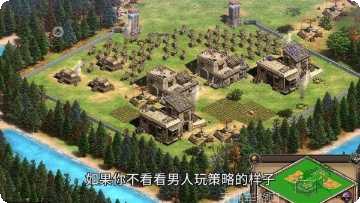 放置王牌餐厅角色推荐
