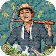 龙武逍遥归来最新版本
