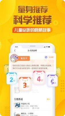 小公主涂色世界