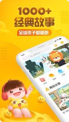 小公主涂色世界最新版本