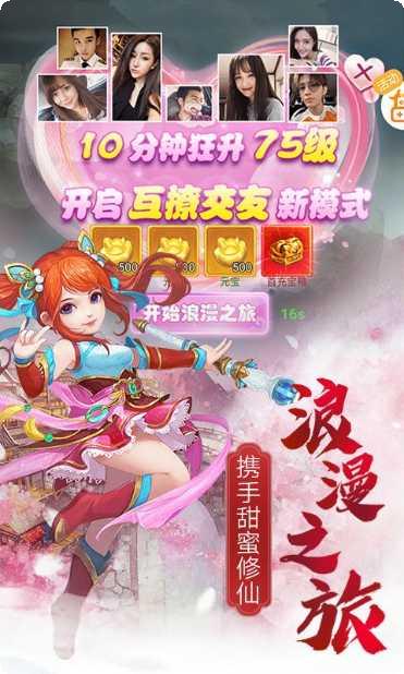 血灵诀战斗技巧